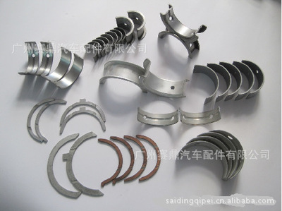 日產(chǎn)天籟、騏達(dá)、奇駿、皮卡、阿拉瑪、瑪馳連桿瓦全解析 選購(gòu)指南與保養(yǎng)建議