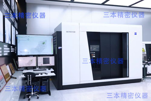 精密儀器與電子技術論壇 專業交流與周邊銷售的雙重魅力