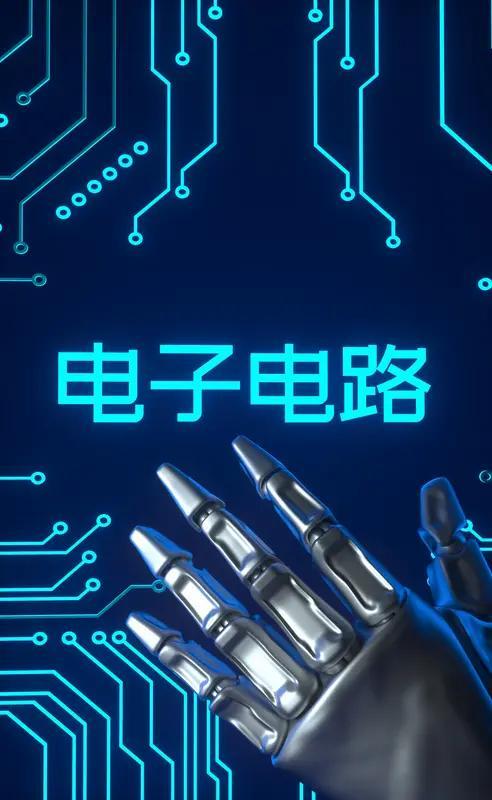 2026年高考專業抉擇 計算機科學與電子信息工程，誰更契合計算機周邊與電子產品銷售的未來？