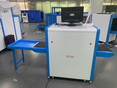 山西長治5030安檢機源頭 深耕計算機周邊與電子產(chǎn)品銷售市場